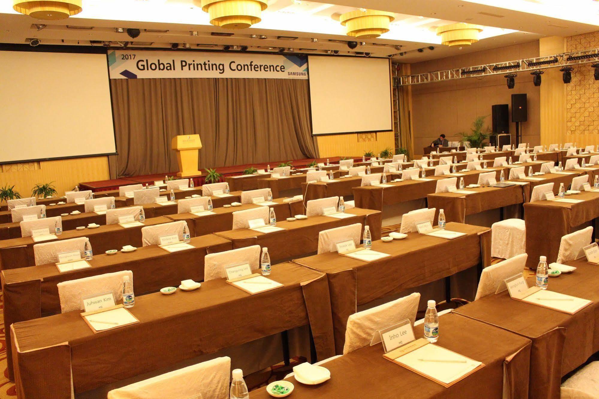 Weihai Haiyue Jianguo Hotel Eksteriør billede