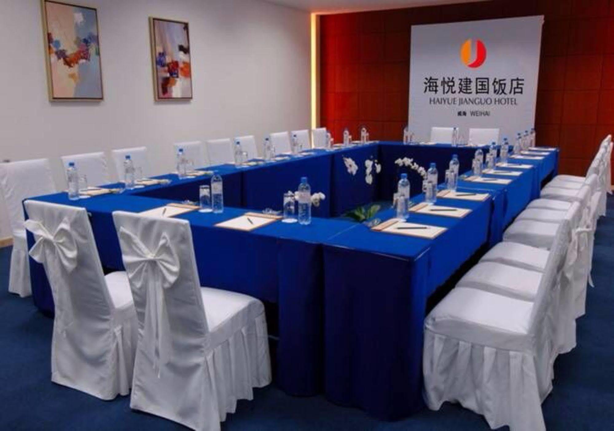 Weihai Haiyue Jianguo Hotel Eksteriør billede